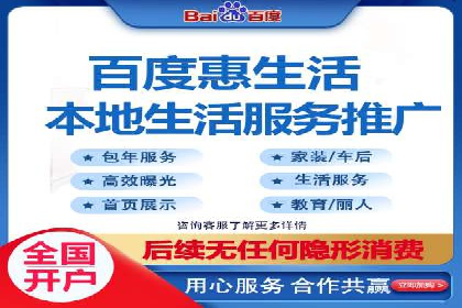 信息流广告制作：实战案例分析及优化技巧